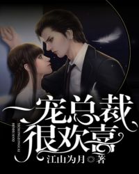 һ���ܲúܻ�ϲ