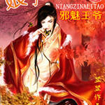 а����ү������������