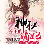 ����ҽЦ�����������ص���