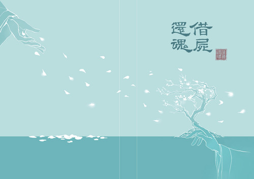 ͬˣʬ