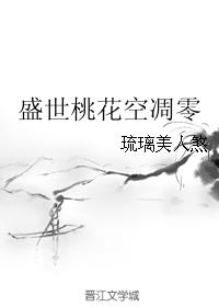 ʢһյ