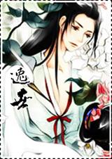 ��Խ֮���г��(Ů��) ��