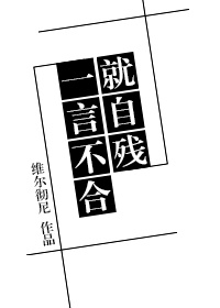 һԲϾԲ