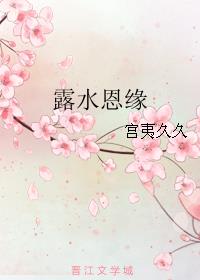 ¶ˮԵ