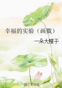 Ҹʵ飨¾