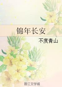 곤