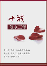 ʮ