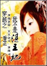 ��Խ֮�Ҳ���տ���� ȫ