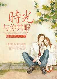 ʱ�����㹲��