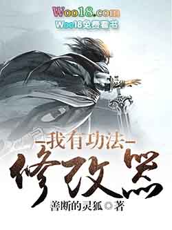 ���й����޸���