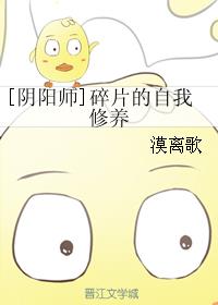 ʦͬˣ[ʦ]Ƭ