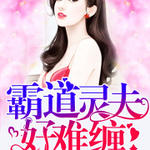 �Ե������Ѳ�