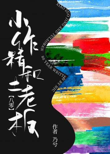 С���������ϰ�[����]