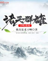 ����Ⱥ���ٻ�ϵͳ