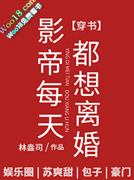 Ӱ��ÿ�춼�����