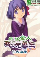 �ҵĶ���Ԫ����