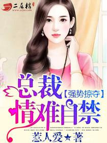 ǿ���Ӷ᣺�ܲã������Խ�