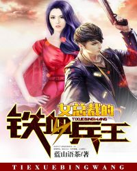 Ů�ܲõ���Ѫ����