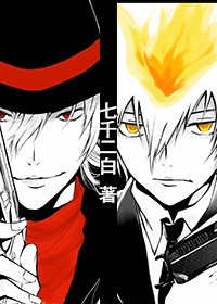 ������ͬ�ˣ�����һֻʮ��Ŀ