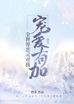 ȫ���������ҳ谮�м�[�촩]