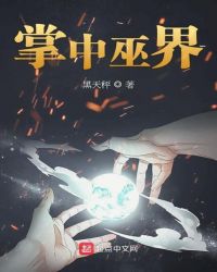 �����׽�