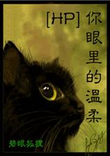 [HP]�����������