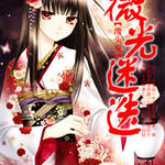 ����ͷ��ͬ�ˣ�΢���Ե�