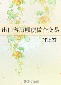 ˳