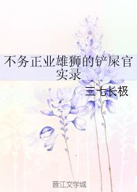 ҵʨĲʺʵ¼