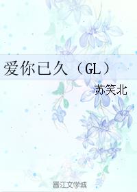 С/ѾãGL