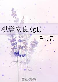 갲gl