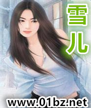 ѩ