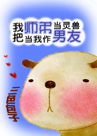 ɵС/Ұʦܵ