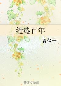 Ӹͬˣ繰