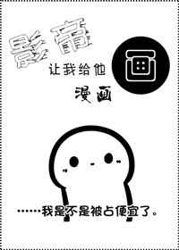 ӰҸ +