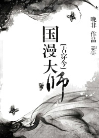ʦǸ/ʦ[Ŵ]