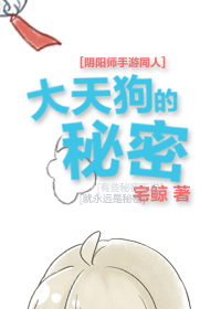 ʦͬˣ[ʦ]칷