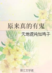 ԭй