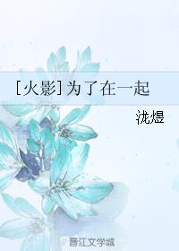 Ӱͬˣ[Ӱ]Ϊһ
