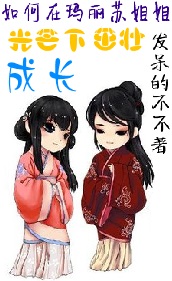 ϵͳ+棩սĹâ׳ɳ