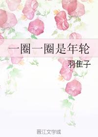 һȦһȦ