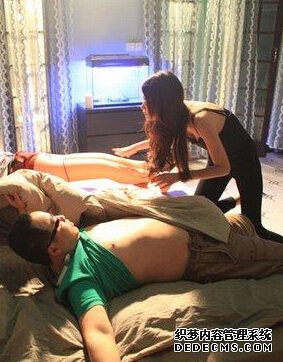 ���ƌ�˿�е���Ϯ