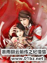 귭ǰ֮ϧϧ