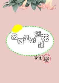ةǶ䲡 +