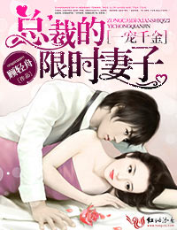 һ��ǧ���ܲõ���ʱ����