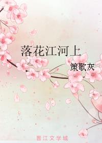 仨