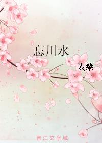 ˮ