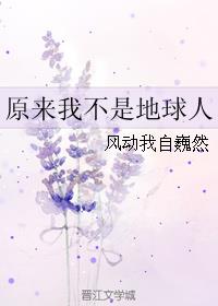ԭҲǵ