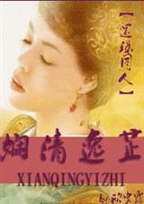 (����)�������