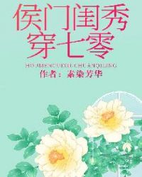 ���Ź��㴩����